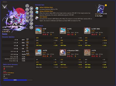 starrail.mobilemeta|New site, Relic Scorer, Relic Optimizer .